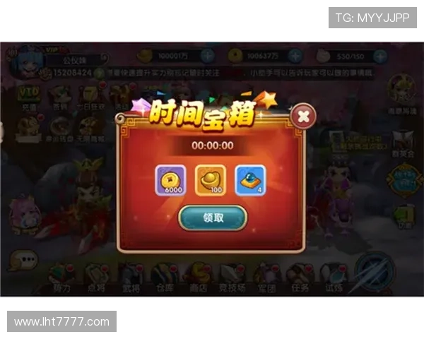 bb电子游戏娱乐平台最新优惠活动全面解析助你轻松赢取丰厚奖励